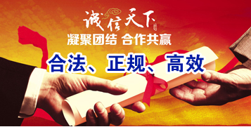 西流河镇讨账公司